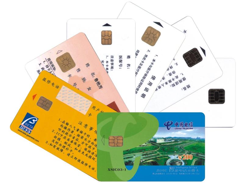 Shenzhen contact IC card,contactless IC card,contactless IC card manufacturers