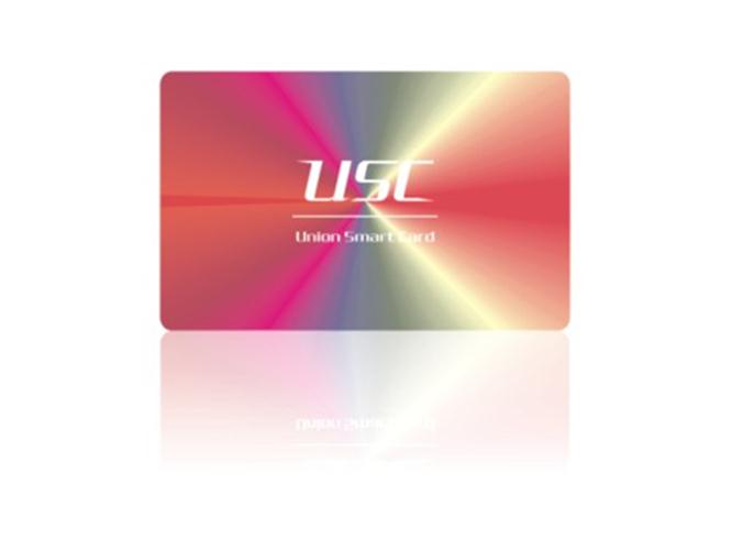 Make top-grade card manufacturer,specializing in the production of high-end card companies,where there is manufacturing laser card manufacturer